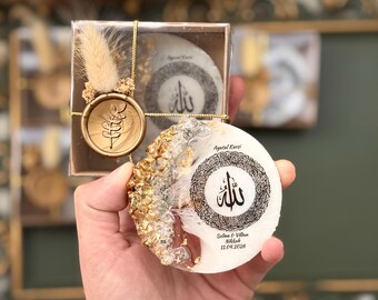 Ayatul Kursi Magnet Favor, Islamic Wedding Favors, Nikkah Gift Bulk, Muslim Wedding Souvenir, Ameen Aqiqah Favor, Ramadan Eid Gift