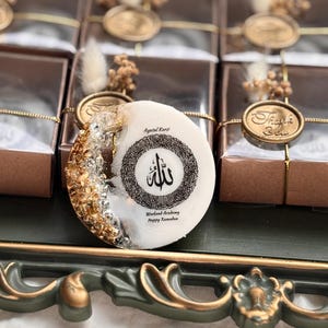 Ayatul Kursi Islamic Wedding Favors – Elegant Nikkah & Aqiqah Gift – Personalized Quranic Keepsake – Nikkah Favors – Muslim Event image 13