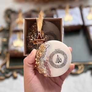 Ímã de lembrança com o Ayatul Kursi para casamento, lembrancinhas para convidados, ímã de lembrança personalizado, lembrancinha para chá de bebê islâmico, lembrancinha para casamento islâmico (Nikah).