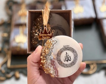 Ayatul Kursi Magnet Favor Wedding, Wedding favors for guests,Personalized Magnet favor,Islamic Baby Shower Favor,Islamic Wedding Nikah Favor