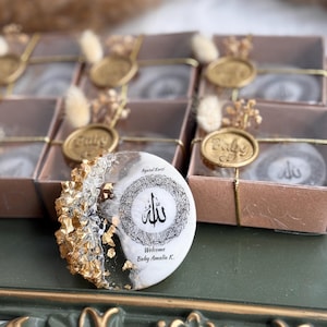Ayatul Kursi Baby Favors, Islamic Baby Shower Favors, Ayatul Kursi Magnet Favors, Islamic Favors Welcome Baby Boy & Girl, Muslim Baby Shower