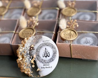 Ayatul Kursi Baby Favors, Islamic Baby Shower Favors, Ayatul Kursi Magnet Favors, Islamic Favors Welcome Baby Boy & Girl, Muslim Baby Shower