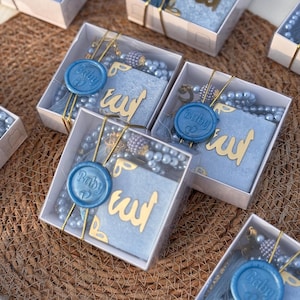 Cadeaux islamiques pour baby shower, Mini Coran personnalisé en velours et ensemble Tasbeeh, cadeaux islamiques, cadeau de bienvenue pour bébé, faveurs de perles de prière,