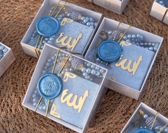 Islamic Baby Shower Favors, Personalized Velvet Mini Quran & Tasbeeh Set, Islamic Gifts, Welcome Baby Gift, Prayer Beads Favors,