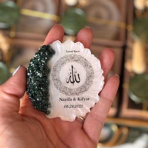Personalized Ayatul Kursi Magnet Favor - Islamic Wedding Gift for Guests - Muslim Engagement Favor - Custom Allah Keepsake