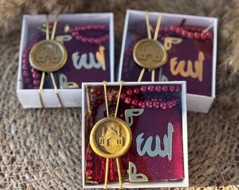Ramadan Gift Set With Mini Velvet Quran - Tasbeeh, Personalized Islamic Gift, Muslim Prayer Beads, Eid Gift For Him &  Her, Ramadan Favors