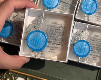 Benutzerdefinierte Ayatul Kursi Magnet Favor, Nikkah Geschenke, Islamische Hochzeit Favor, Muslimische Nikkah Geschenk, Islamische Geschenke,Nikkah Mubarak, Ramadan Bevorzugungen,
