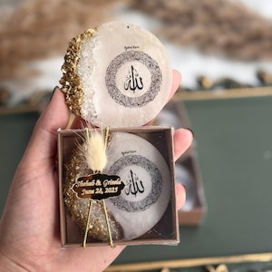 Boîte cadeau unique Ayatul Kursi, cadeaux de mariage musulman, faveur de la Aqeeqah, gif islamique personnalisé, mariage islamique faveur Nikah cadeau islamique personnalisé,