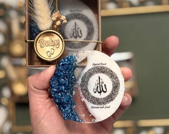 Custom Ayatul Kursi Magnet Favor, Aqiqah Gift, Muslim Baby Shower, Islamic Baby Shower Gift