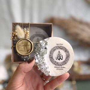 Custom Ayatul Kursi Magnet Favor • Islamic Wedding Gift • Muslim Baby Shower Favor • Nikah & Ameen Keepsake • Allah Name Gift Box