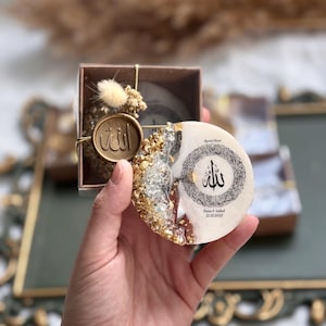 Aqiqah Favors, Ayatul Kursi  Magnet Favors, Baby Shower Gifts, Islamic Favors Welcome Baby Boy & Girl, Muslim