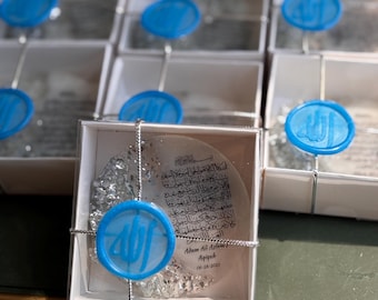 Ayatul Kursi Magnet Muslim Favor | Aqiqah, Nikkah,Islamische Hochzeitsgeschenke, Mevlut, Hajj-Geschenk, Babyparty, Ameen-Gastgeschenk, Islamische Geschenkbox