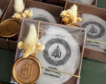 Ayatul Kursi Magnet Favor, Nikkah Geschenke, Islamische Hochzeit Gunsten, Muslimisches Nikkah Geschenk, Islamische Geschenke,Nikkah Mubarak, Ramadan Bevorzugungen, Aqiqah