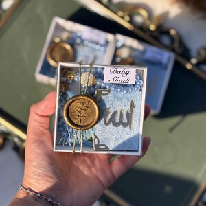 Personalized Islamic Baby Shower Favor Box • Allah Name Keepsake • Muslim Aqiqah Gift for Boy • Baby Shadi Mevlid Souvenir”