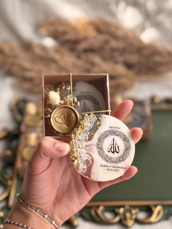 Ayatul Kursi Islamic Wedding Favors – Elegant Nikkah & Aqiqah Gift – Personalized Quranic Keepsake – Nikkah Favors – Muslim Event