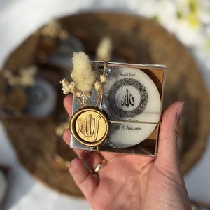 Ayatul Kursi Favors, Ayatul Kursi Epoxy Magnet Favors, Islamic Wedding Favors, Ameen Eid Gift, Islamic Gift, Ramadan Gift, Eid Mubarak