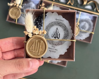 Ayatul Kursi Magnet Favor, Nikkah Geschenke, Islamische Hochzeit Gunsten, Muslimisches Nikkah Geschenk, Islamische Geschenke,Nikkah Mubarak, Ramadan Bevorzugungen, Aqiqah