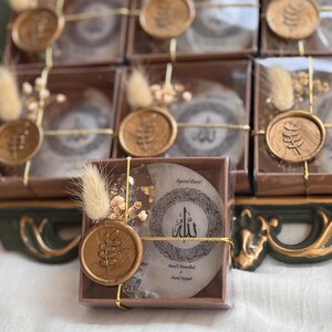 Ayatul Kursi Nikkah Party Favors, Ayatul Kursi Magnet Favors – Muslim Nikkah Gift – Hajj Umrah Eid Party Favors – Arabic Decor