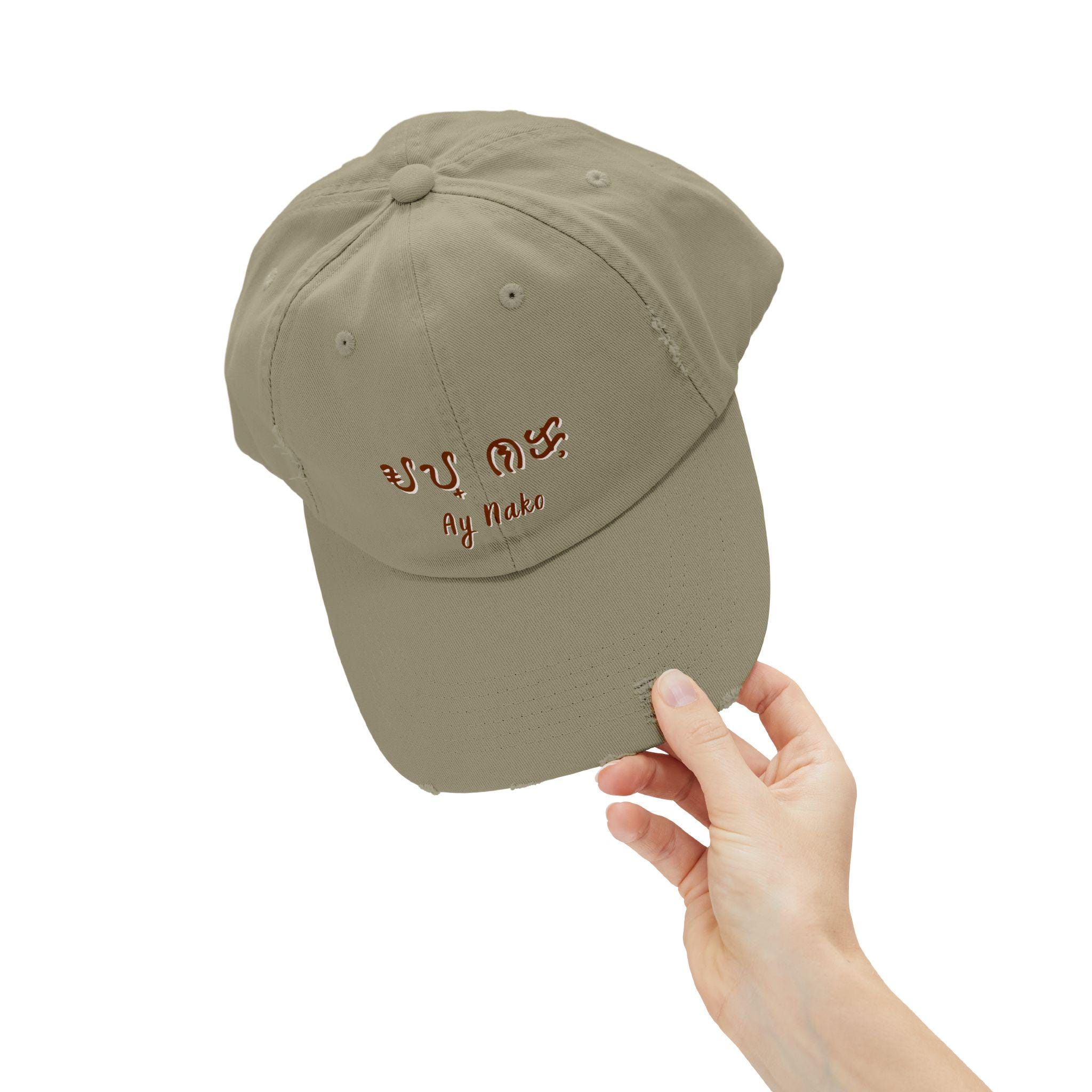 Ay Nako Distressed Baseball Cap: Baybayin Tagalog Filipino Hat - Etsy
