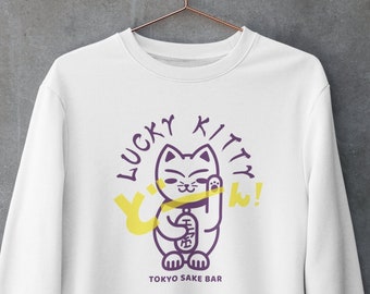Lucky Kitty Tokyo Sake Bar Sweatshirt | Tokyo Sweatshirt | Japanische Mode | Übergroßes Sweatshirt