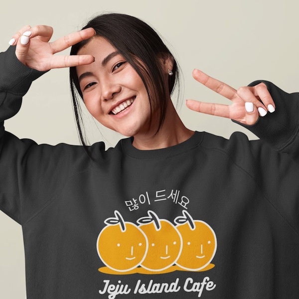 Jeju Island Cafe Sweatshirt | Korean Fashion | Korean Sweatshirt | Korean Gift