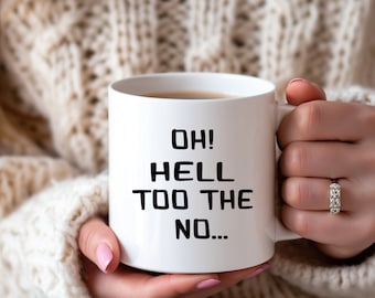 Sarcastic Mug Funny Coffee Mug, Funny Birthday Gift, Large Coffee Mug, Double Sided Mug, Gag Gifts for Men, Snarky Mugs, Sassy Coffee Mug