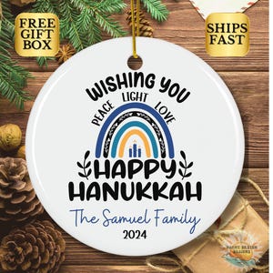 Happy Hanukkah Ornament, Personalized Hanukkah Gift Ornament, Hanukkah Decor, Jewish Ornament, Menorah Christmas Ornament, Hebrew Holiday