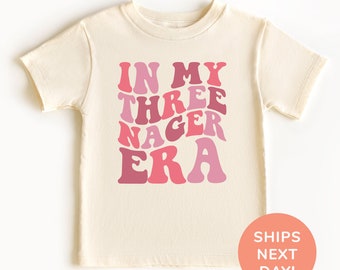 In My Threenager Era Shirt, Third Birthday Shirt, Happy 3rd Birthday Party Shirt, Funny Shirt for Kids, Birthday Boy & Girl, Birthday Gift