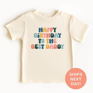 最高のパパにハッピーバースデーシャツとワンジー®、レトロな幼児と若者向けシャツ、パパの誕生日のためのベビーボディスーツ、誕生日パーティーシャツ