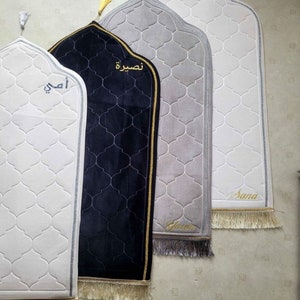 Tapis de prière personnalisé, pour couple, enfant, cadeau de fête, de l'Aid, de mariage, d'anniversaire, Ramadan, islamique de mutant,hajj image 2