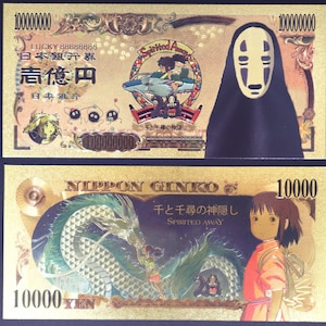 Spirited Away - Chihiro Collectible Golden Foil Banknotes