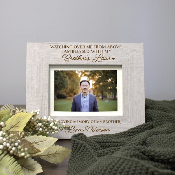 Loss of Brother Gift | Brother Memorial Picture Frame | Personalized In Memory of Brother Sympathy Gift | Grieving Sibling for Brother Loss