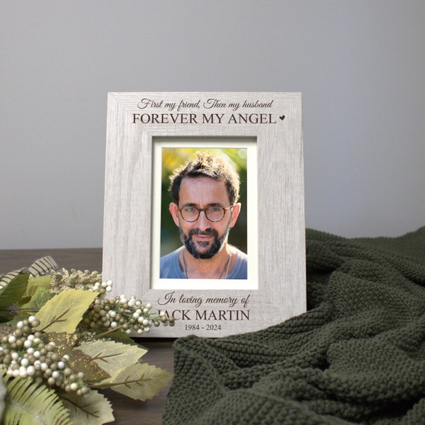 Husband Loss Picture Frame | Husband Memorial Picture Frame | Personalized In Memory of Husband Sympathy Gift | Grieving Widow Gift Idea