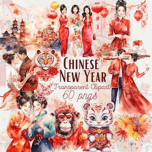 Clipart nouvel an chinois nouvel an 2024 aquarelle traditionnelle Chine graphiques zodiaque chinois Clipart Saint-Sylvestre fête graphique