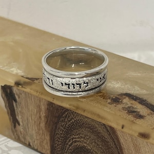 Engraved Hebrew Ring Sterling Silver - Custom Bible Verse  - Judaica Jewelry – Jewish Wedding Ring - Israeli Jewelry Gift for Husband