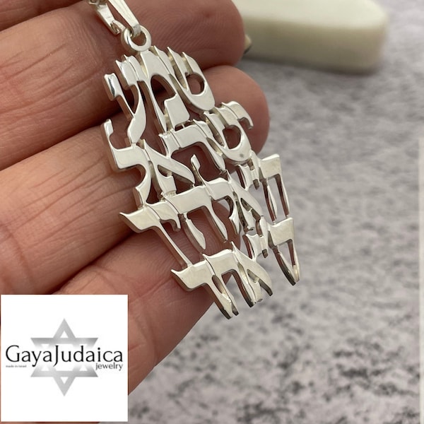 Shema Israel Necklace  Sterling Silver 925, 24K Gold Plated Hebrew Letters Pendant - Jewish Jewelry - Religious Gift for Men or Womaen