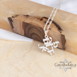 Collar Am Yisrael Chai - Colgante con letras hebreas bañado en oro de 24 quilates y plata de ley 925 - Regalo personalizado de Israel - Idea para regalos de Navidad