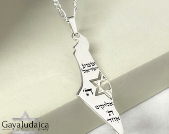 Engraved Israel Map Necklace Sterling - Il K69u 