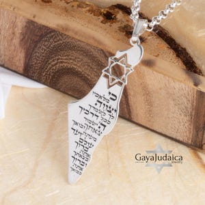 Hebräische Israelische Pride Halskette - Gravierte Sterlingsilber Karte von Israel mit Davidstern und Bibelvers - Jüdischer Schmuck Geschenk für den Sohn