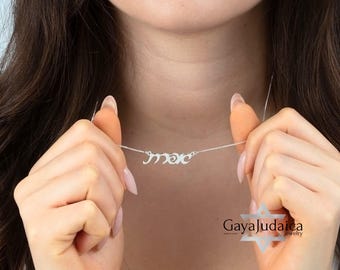 Hebrew Name Necklace in Sterling Silver, Gold Plated - Jewish Nameplate - Israeli Jewelry - Custom Gift from Israel - Christmas Gifts Idea