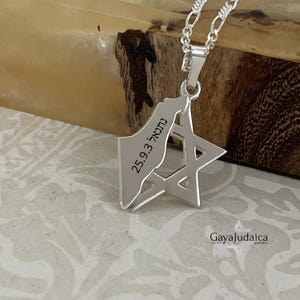 Star of David and Map of Israel Pendant - Sterling Silver or 24K Gold Plated - Symbol of Faith and Homeland - Inspiration for the Holy Land