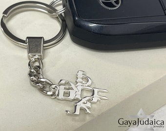 Keyring with Israel Chai Hebrew made in Israel - 925 sterling silver pendant - authentic Jewish jewelry - perfect gift for him and her