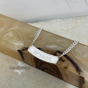 Personalized Hebrew Name Necklace: Sterling Silver & Gold Plated Jewish Jewelry