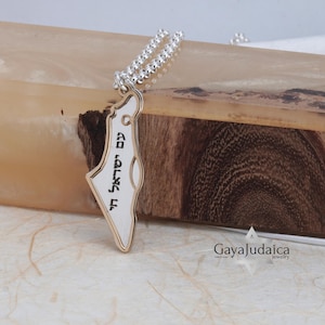 Hebräische Israel Map Halskette mit Silber und Goldschichten in zwei Tönen - Israelischer Anhänger - Sterlingsilber-Judaica Holz Geschenk - Schmuck des Heiligen Landes.