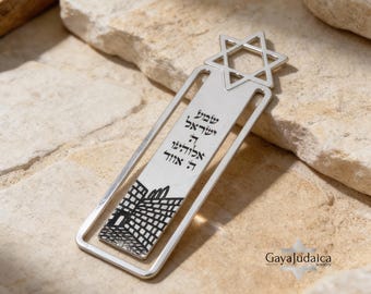 Star of David Bookmark: Sterling Silver Kotel Design, Jewish Gift