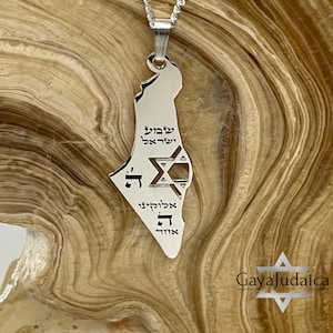Collier carte d'Israël gravée - Carte d'Israël en argent sterling avec Magen David et Shema Israël gravée en lettres hébraïques - Cadeau juif