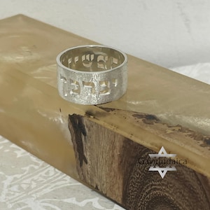 Hebrew Name Ring 10mm Sparkling 925 Silver Ring - Personalized Handmade Ring - Gift from Israel
