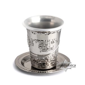 Pequeño colgante de copa de Kidush – Recuerdo de Jerusalén – Regalo tradicional judío – Recuerdo judaico hecho a mano en Israel