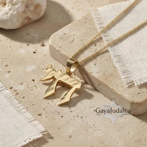 14K Gold Hammered Chai Necklace: Jewish Bar Mitzvah Gift