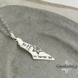 Collier carte d'Israël gravée - carte d'Israël en argent sterling avec Magen David et am Yisrael Chai gravée en lettres hébraïques - cadeau juif